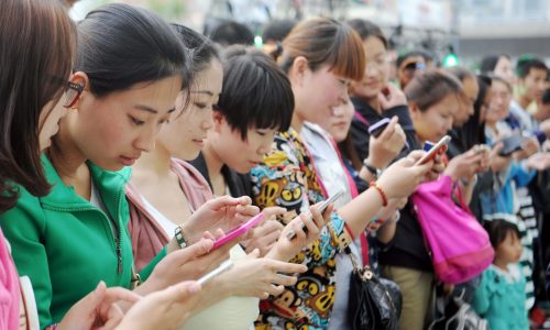 china_mobile_phone_users